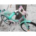 Велосипед детский PROF1 20д. Y2012 Princess (мята)